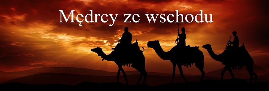 medrcy