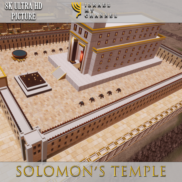 3D Side View of Solomon's Temple with Walls